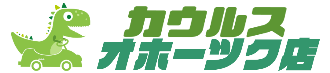 カウルス オホーツク店